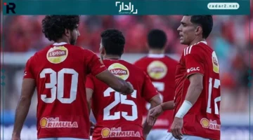 موعد مباراة الأهلي بعد فوز إيجل نوار البوروندي